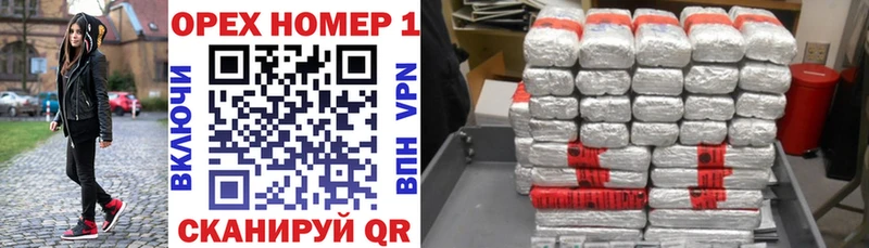 Cocaine Columbia Рубцовск