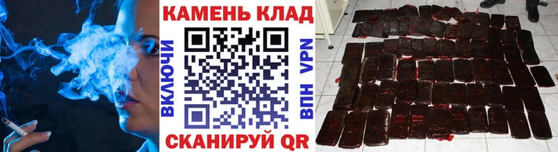 ГАШИШ 40% ТГК  гидра маркетплейс  нарко площадка Telegram  Рубцовск 