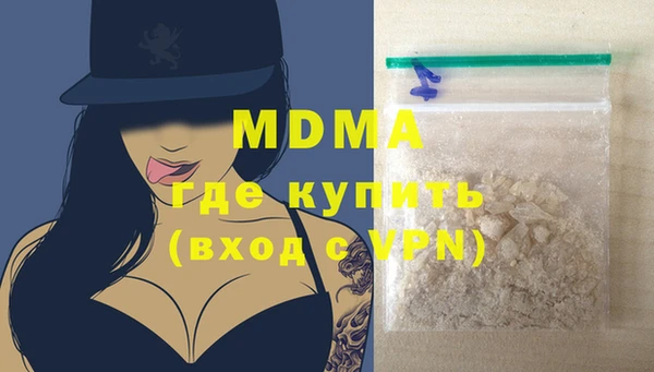 каннабис Аркадак