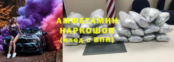 гашишное масло Армянск