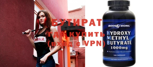 каннабис Аркадак