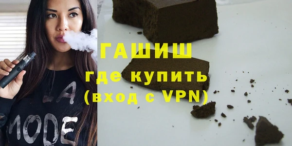 каннабис Аркадак