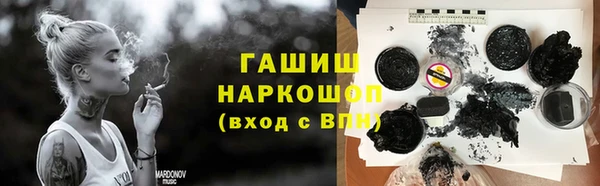стаф Арсеньев