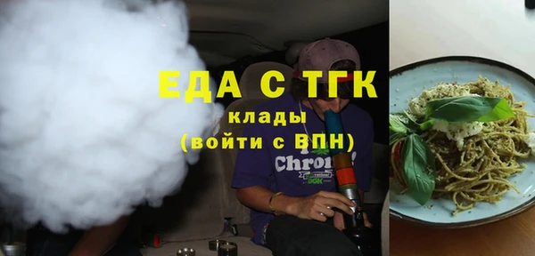 каннабис Аркадак