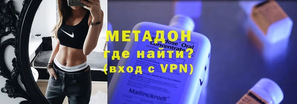 гашишное масло Армянск