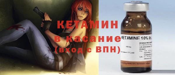 MDMA Усолье-Сибирское