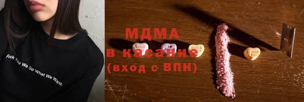 каннабис Аркадак
