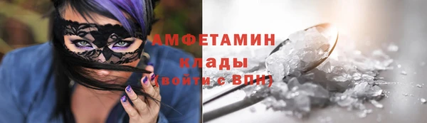 гашишное масло Армянск