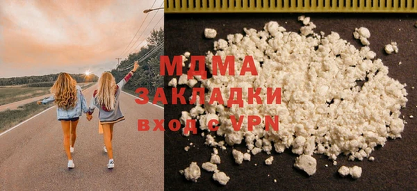 гашишное масло Армянск