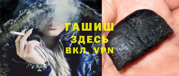 каннабис Аркадак