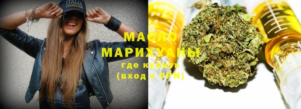стаф Арсеньев