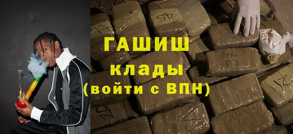 каннабис Аркадак