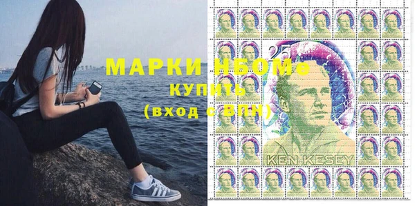 каннабис Аркадак