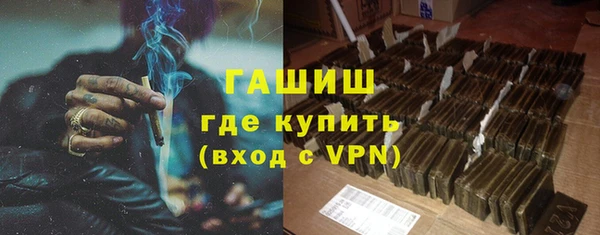 стаф Арсеньев